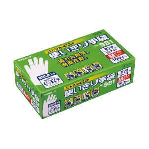 エステー ニトリル 手袋 粉付 No981 M ホワイト 100枚(1箱)