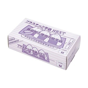 メディテックジャパン プラスチック手袋 NEXT パウダーフリー ナチュラル M NEXT-PFN-M 1箱(100枚)