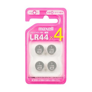 （まとめ）マクセル アルカリボタン電池 1.5V LR44 4BS 1パック（4個） 〔×5セット〕