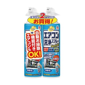 （まとめ）アース製薬 らくハピエアコン洗浄スプレー Nextplus 無香性 420ml/本 1パック（2本） 〔×5セット〕