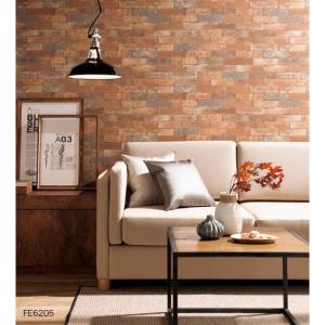 インテリア 壁紙 レンガの通販 Au Pay マーケット インテリア 壁紙 レンガの通販 Au Pay マーケット