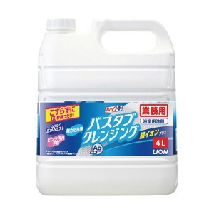 (まとめ) ライオン ルックプラス バスタブクレンジング 銀イオンプラス 業務用 4L 1本 〔×3セット〕