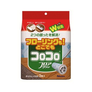 （まとめ）ニトムズ コロコロフロアクリンスペアテープ C4352 1パック（3巻）〔×10セット〕