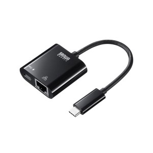 サンワサプライ USB3.2 TypeC-LAN変換アダプタ(PD対応・ブラック) USB-CVLAN7BK
