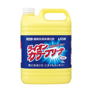 （まとめ）ライオン カラーブリーチ 業務用 5L 1本〔×5セット〕