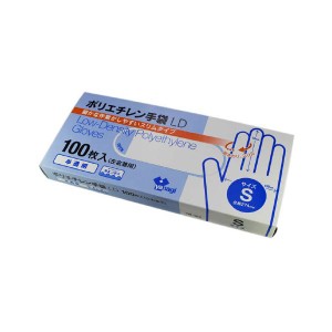 やなぎプロダクツ ポリエチレン手袋LD 半透明 S 5000枚(100枚×50箱)