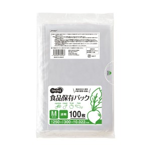 （まとめ）TANOSEE 食品保存パック 透明 M 1パック（100枚） 〔×20セット〕