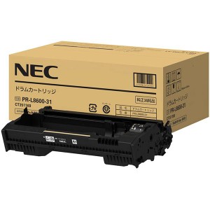 （業務用5セット）〔純正品〕NEC PR-L8600-31 ドラムカートリッジ