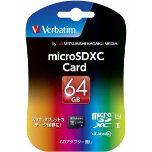 三菱ケミカルメディア Micro SDXC Card 64GB Class 10