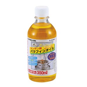 （まとめ）ランタン用 パラフィンオイル 350ml（イエロー） 〔×3セット〕