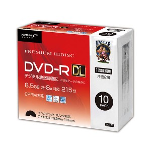 (まとめ)HIDISC DVD-R DL 8倍速対応 8.5GB 1回 CPRM対応 録画用 IJプリンタ対応10枚 スリムケース入り〔×10個セット〕 HDDR21JCP10SCX10