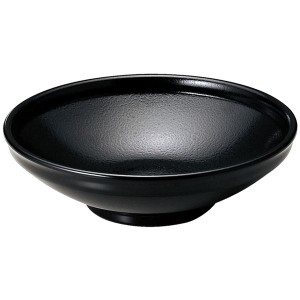 7.5寸 ふる里鉢/和食器 〔黒ゆず天目 A〕 直径230mm×68mm 日本製 食洗機対応 〔和食 レストラン 店舗 お店〕