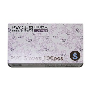 (まとめ) PVCグローブ パウダーイン S 1パック(100枚) 〔×5セット〕