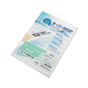 （まとめ）桜井 カラーレーザープリンタ用耐水紙オーパーMDP150 A4 15MDP04 1冊(50枚) 〔×3セット〕