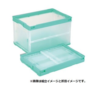 〔5個セット〕折りたたみコンテナ/オリコン 〔51L/グリーン透明〕 CB-S51NRL 岐阜プラスチック工業