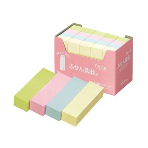 (まとめ) スガタ ふせん 見出し 50×15mm 4色 P5015 1パック(20冊)  〔×30セット〕