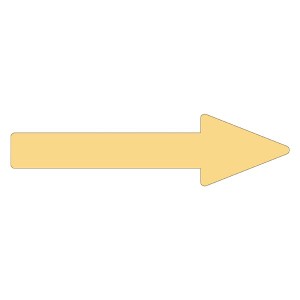 配管識別方向表示ステッカー →(薄い黄) 貼矢61 (2.5Y 8/6) 〔10枚1組〕