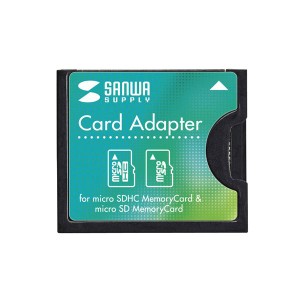 microsd sd 変換 アダプタの通販｜au PAY マーケット