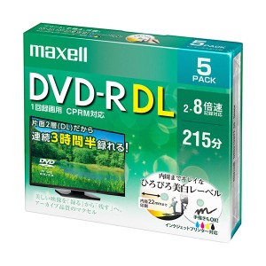 (まとめ) マクセル 録画用DVD-R DL215分 2-8倍速 ホワイトワイドプリンタブル 5mmスリムケース DRD215WPE.5S1パック(5枚)  〔×5セット〕