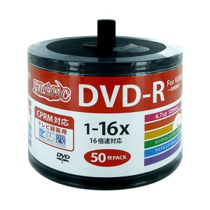 (まとめ) ハイディスク 録画用DVD-R 120分1-16倍速 ホワイトワイドプリンタブル 詰替え用 HDDR12JCP50SB2 1パック(50枚)  〔×10セット〕