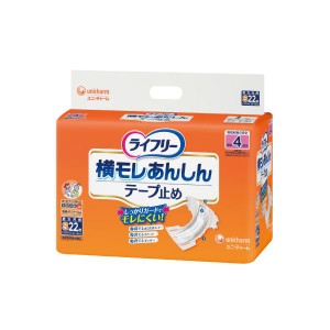 （まとめ）ユニ・チャーム ライフリー横モレ安心テープ止めS22枚〔×3セット〕