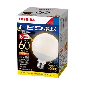 (まとめ) 東芝ライテック LED電球 ボール電球形 E26口金 6.4W 電球色 LDG6L-G/60W/2 1個 〔×5セット〕