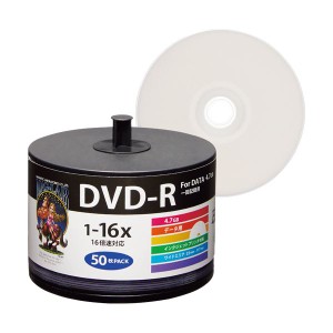 (まとめ)ハイディスク データ用DVD-R4.7GB 1-16倍速 詰め替え用 HDDR47JNP50SB21パック(50枚)  〔×10セット〕