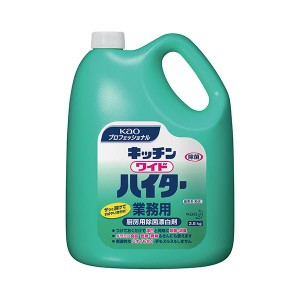 (まとめ) 花王 キッチンワイドハイター 業務用 3.5kg 1本  〔×5セット〕