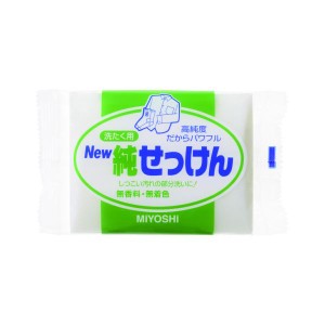 （まとめ） ミヨシ ニュー純せっけん 〔×20セット〕