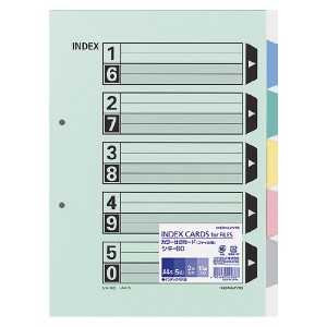 （まとめ買い）コクヨ カラー仕切カード ファイル用 A4縦 5山+扉紙 2穴 10組入 シキ-60 〔×3〕