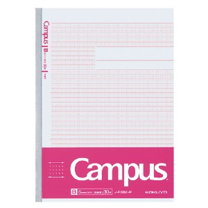 【メール便発送】コクヨ 学習罫キャンパス 図表罫 セミB5 作図ドット入りB罫 罫幅6mm ピンク ノ-F3BK-P