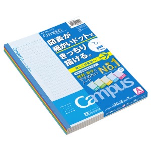 【メール便発送】コクヨ 学習罫キャンパス 図表罫 セミB5 作図ドット入りA罫 罫幅7mm 5色パック ノ-F3CAKX5