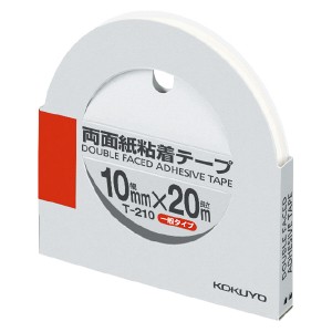 【メール便発送】コクヨ 両面紙粘着テープ 10mm×20m カッター付 T-210