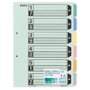 コクヨ カラー仕切カード ファイル用 A4縦 6山+扉紙 2穴 10組入 シキ-110N