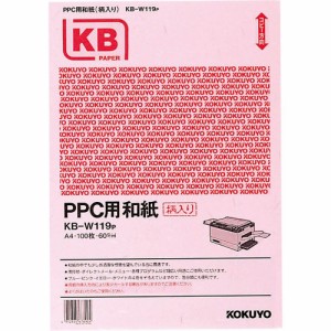 【メール便発送】コクヨ PPC用和紙 柄入り A4 100枚 ピンク KB-W119P