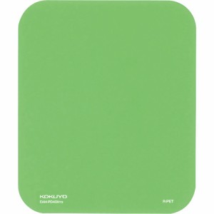 （まとめ買い）コクヨ マウスパッド 再生PPタイプ 緑 EAM-PD40NTG 〔5枚セット〕