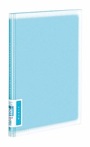 （まとめ買い）コクヨ ポシェットアルバム コロレー A5ワイド ポケット台紙 ブルー ア-NPV10B 〔5冊セット〕