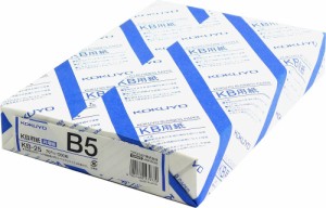 コクヨ コピー用紙 KB用紙 共用紙 B5 500枚 KB-25
