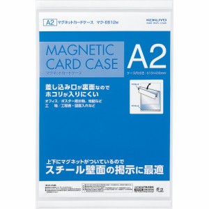 100均 掲示 マグネット クリアの通販 Au Pay マーケット