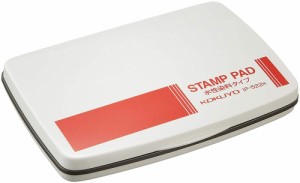 【メール便発送】コクヨ スタンプ台 水性染料タイプ 赤 IP-522R