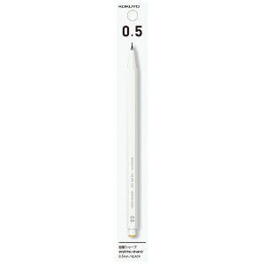 【メール便発送】コクヨ 鉛筆シャープ(吊り下げパック) 0.5mm 白 PS-PE105W-1P