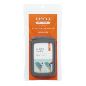 【メール便発送】コクヨ メモとコラボした IDカードホルダー wemo グレー NM-WES196M