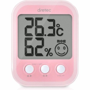 dretec ドリテック デジタル温湿度計 オプシスプラス O-251PK ピンク 【北海道・沖縄配送不可】