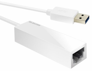エレコム 有線LANアダプタ USB3.0 ギガビット対応 ホワイト EDC-GUA3-W
