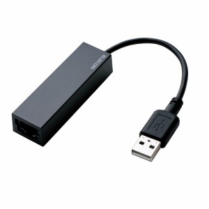 【メール便発送】エレコム 有線LANアダプタ USB2.0 ブラック EDC-FUA2-B