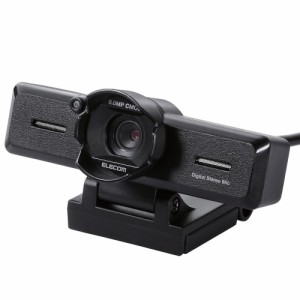 エレコム PCカメラ 800万画素 ステレオマイク内蔵 高精細ガラスレンズ レンズフード付 ブラック UCAM-C980FBBK