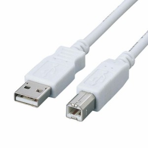 エレコム フェライトコア内蔵USB2.0ケーブル A-B 1.5m USB2-FS15