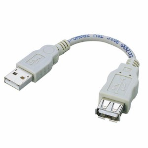エレコム USB2.0スイングケーブル USB(A)オス-USB(A)メス 5cm USB-SEA01