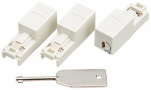 【メール便発送】エレコム ネットワークセキュリティ RJ45コネクタジャック鍵付プロテクタ3個 ESL-LAN1