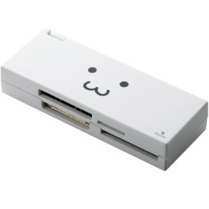 【メール便発送】エレコム カードリーダライタ USB2.0対応 ケーブル収納 SDXC対応 SD+MS+XD対応 ホワイトFACE MR-C23WHF1
